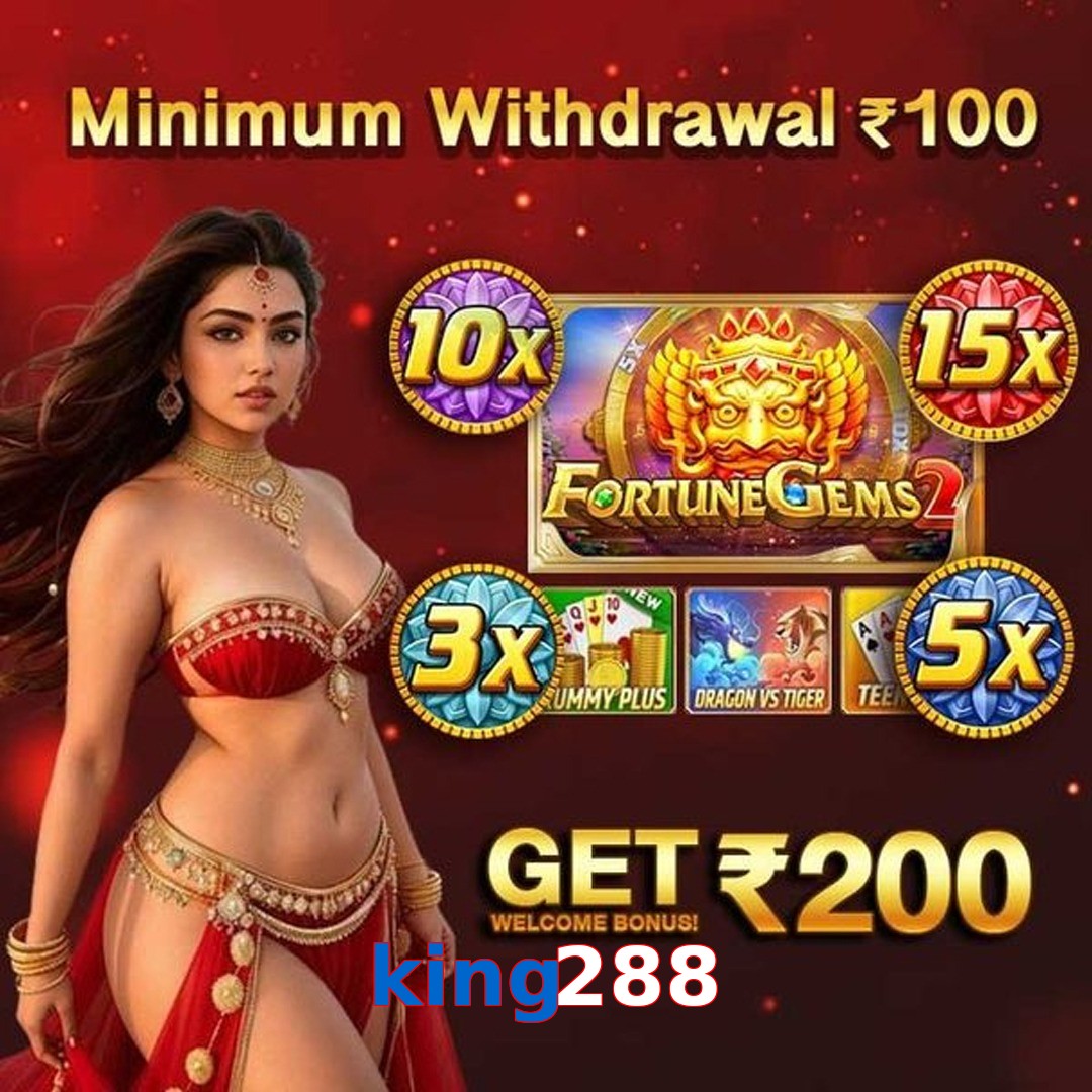 king288