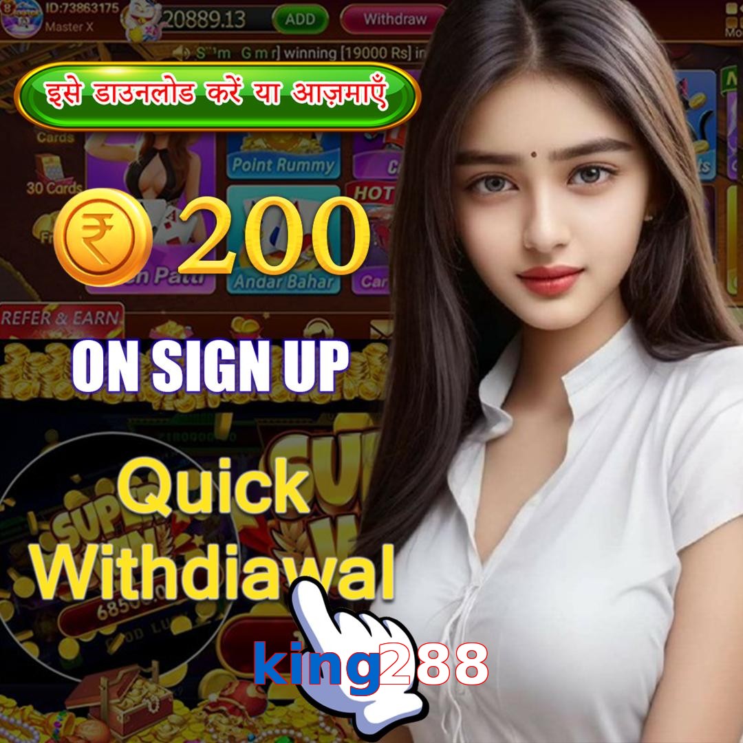king288