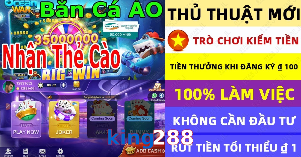 king288