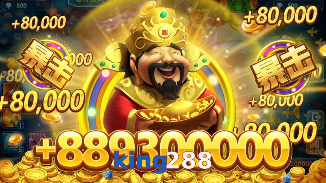 king288