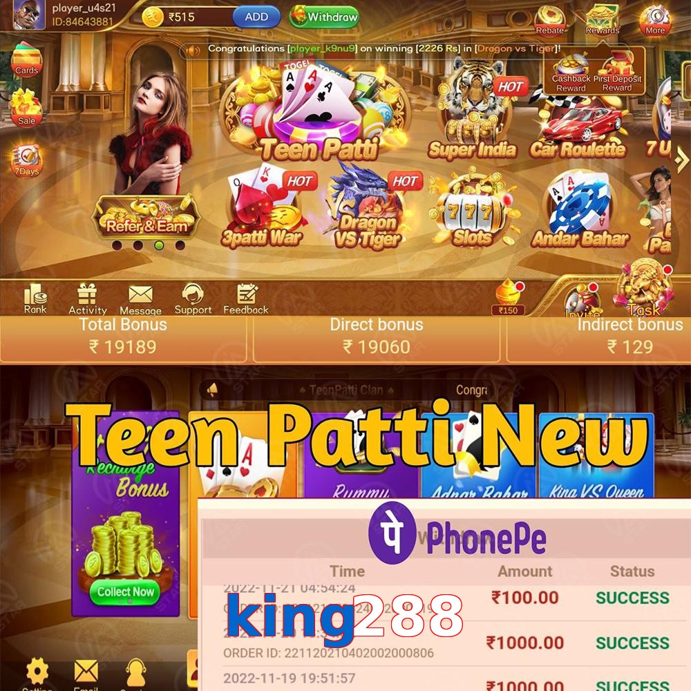 king288