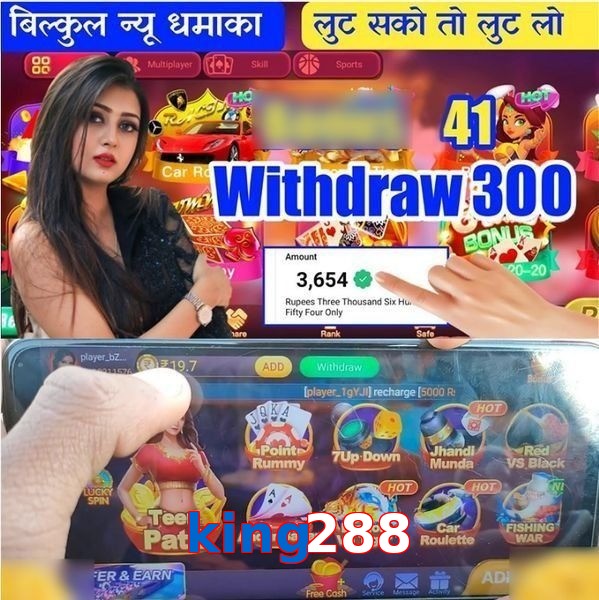 king288