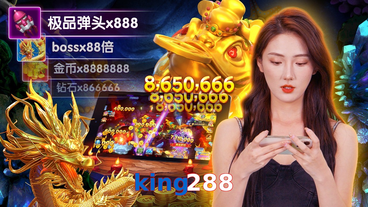 king288